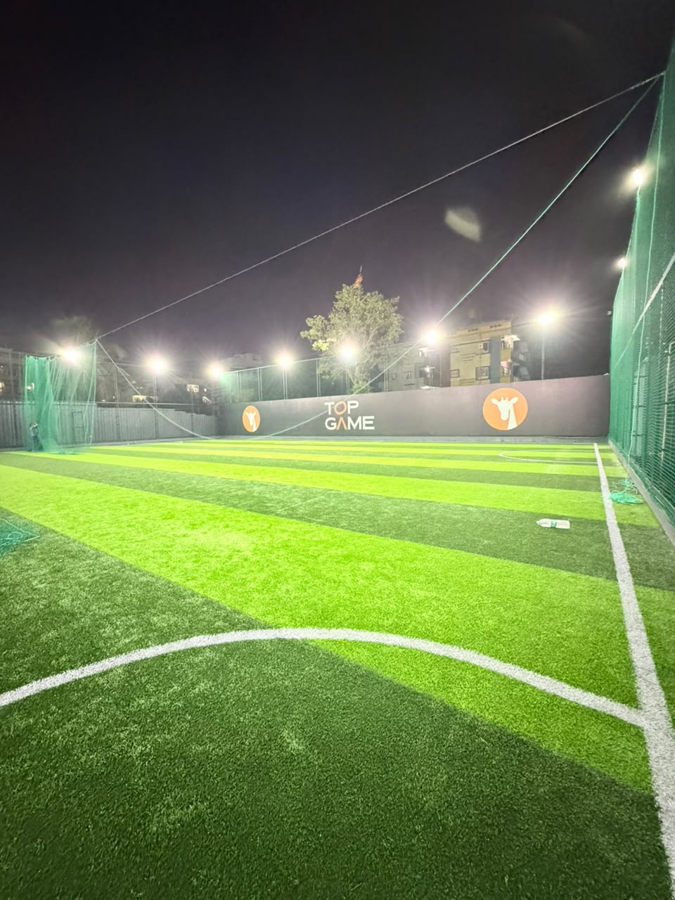 Football Match